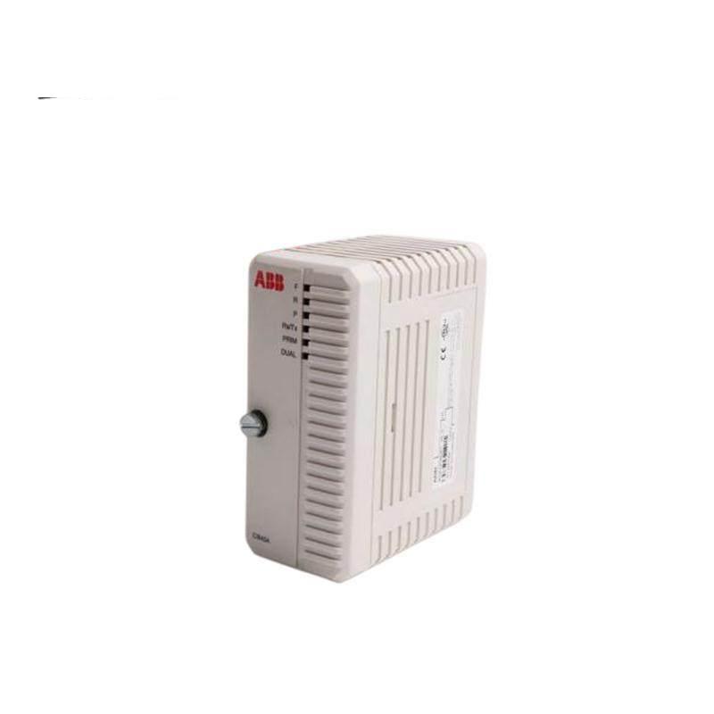 ABB DI880 3BSE028586R1 High Integrity Digital Input