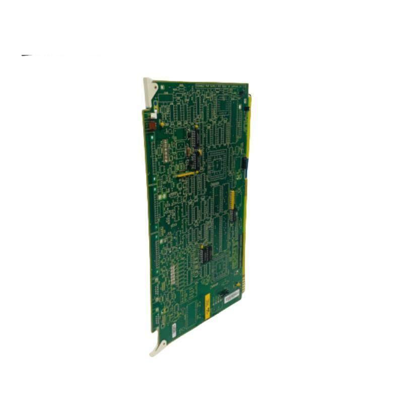 ABB IIMRM02 Multibus Reset Module
