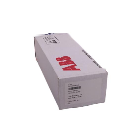 ABB XS323A-E GJR2257400R0001