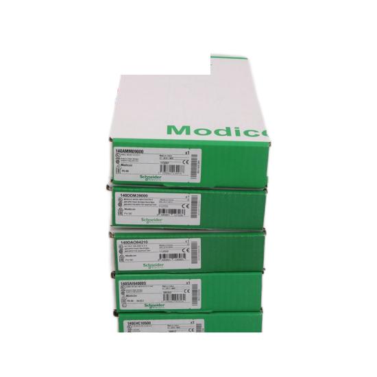 140XCA71703 Schneider Cable