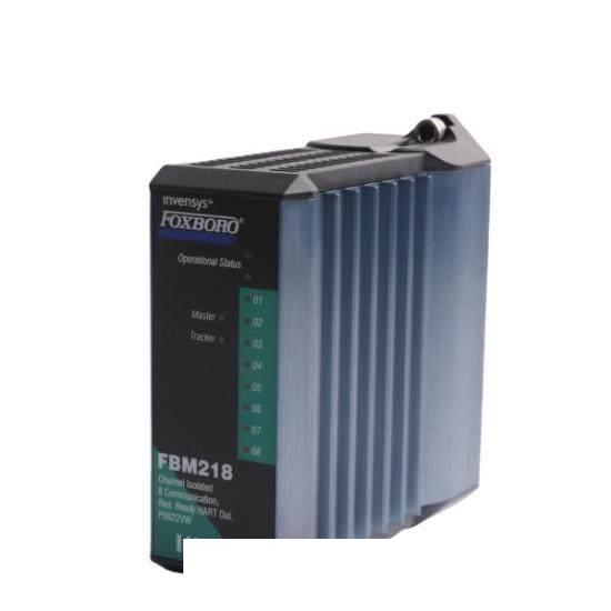 FBM218 P0922VW Invensys Foxboro Output Module