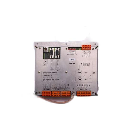 ABB MCU2A02C0-4 Motor Control Unit