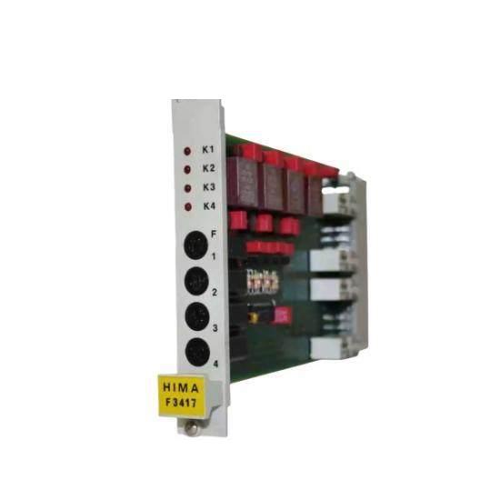 Z7136 HIMA CPU Module