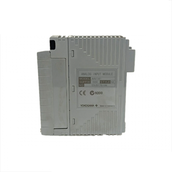 Yokogawa 713-957-8586 FCS System