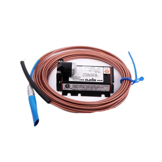 Yokogawa EA1*A FCS System