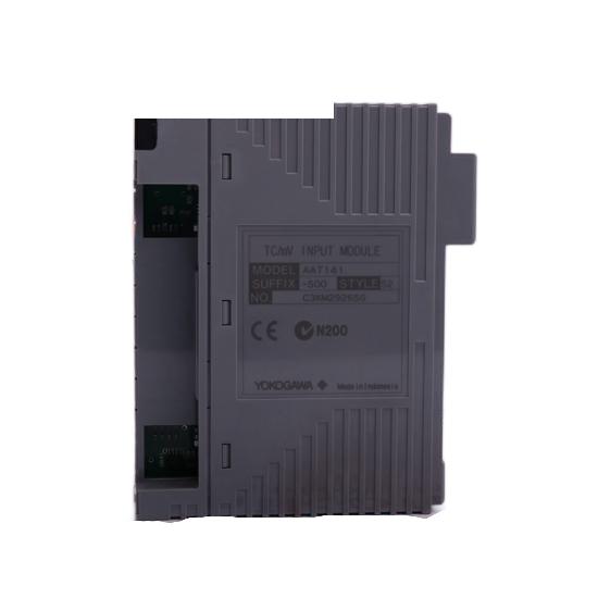 Yokogawa EA1*A FCS System