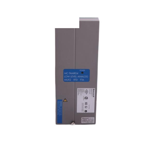 R7847A1033  Honeywell Flame Amplifier