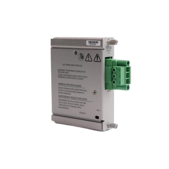 Bently Nevada 133300-01 Power Input Module