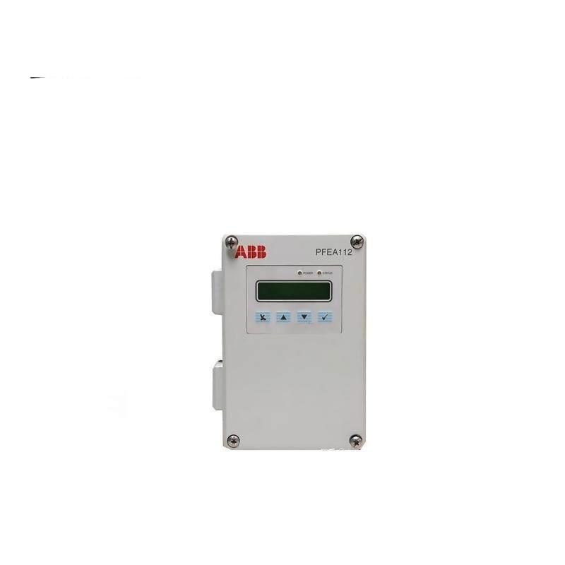 ABB PFEA112-65 3BSE050091R65