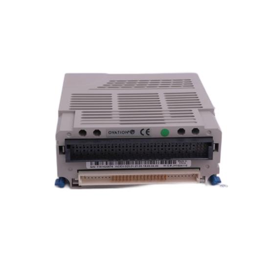 Emerson A6824R