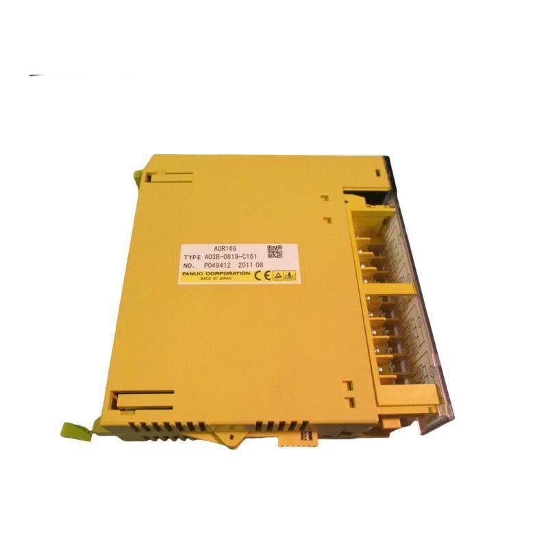 GE SR745-W2-P5-G5-HI