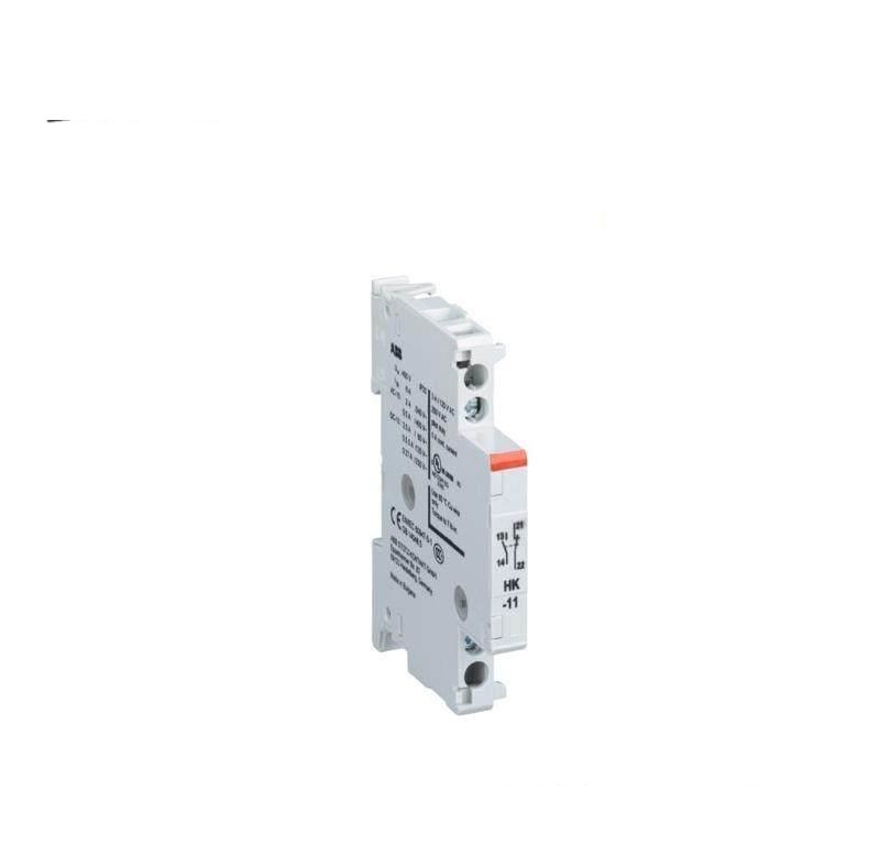 ABB HK-11