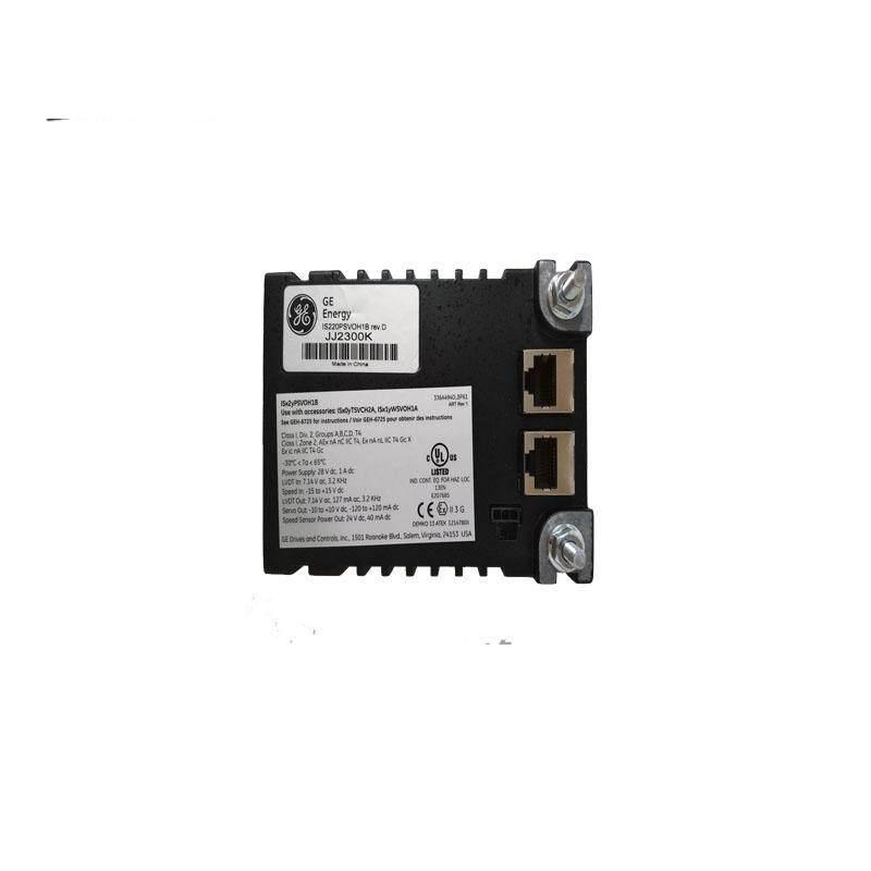 GE S710D-EST2