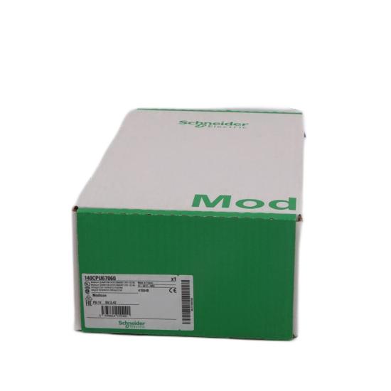 HMIGTO6310 Schneider
