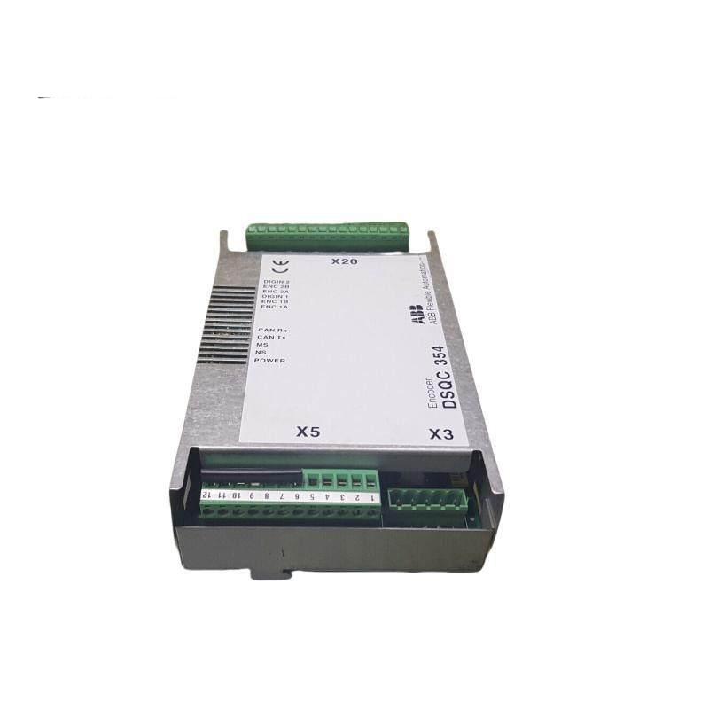 ABB RMU811