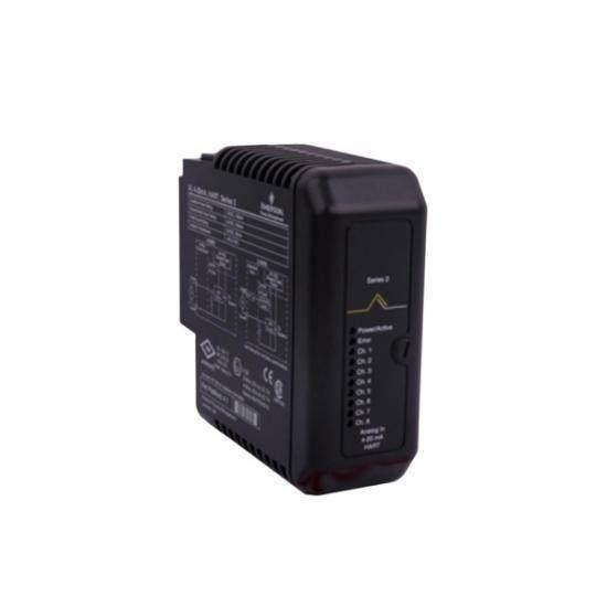 Emerson HMI-CCT-205