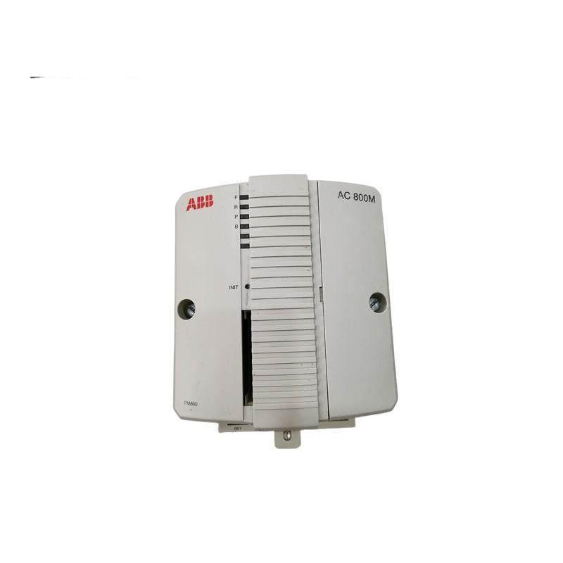 ABB PM861AK01 3BSE018157R1