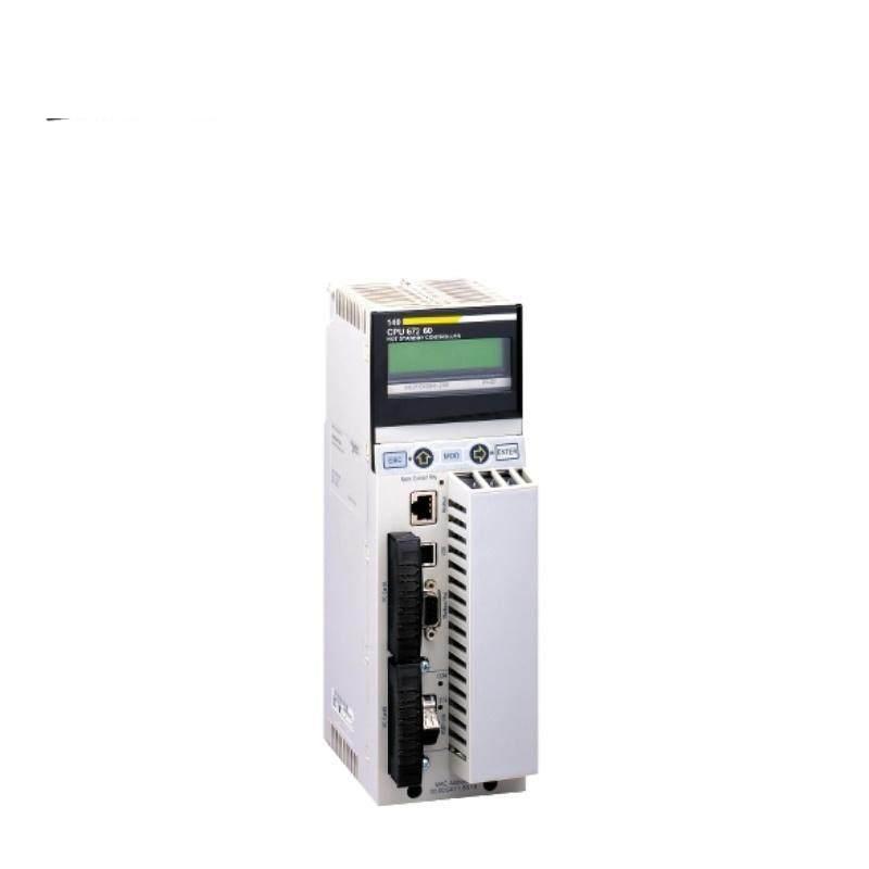 Schneider Unity Pro CEXUPNCZLGPMZZ