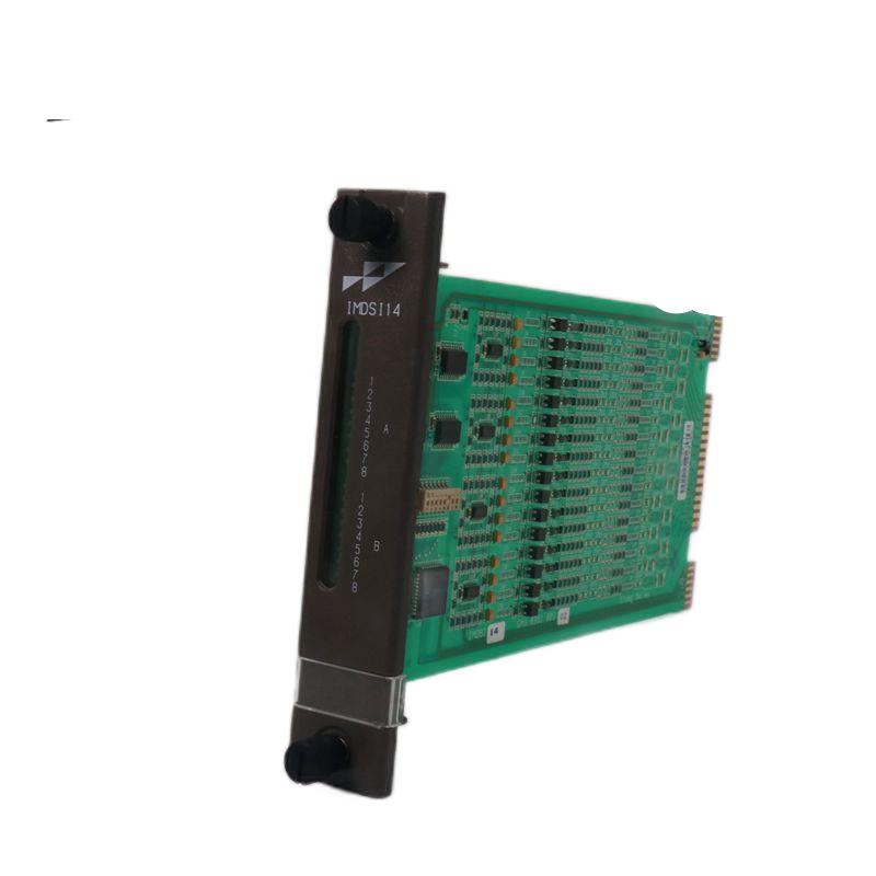 ABB 3BSE026055R1